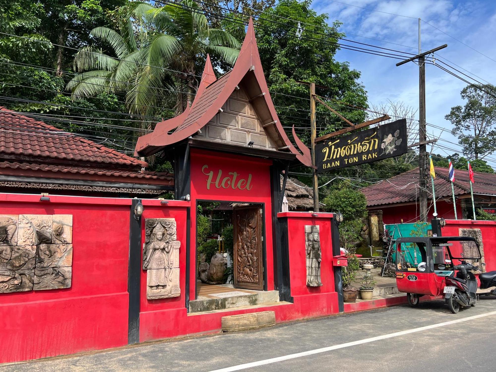 Baan Ton Rak Boutique Resort Csang-sziget Kültér fotó